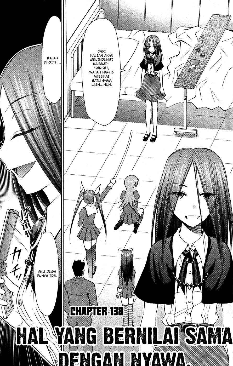 Chapter 138 - halaman 3