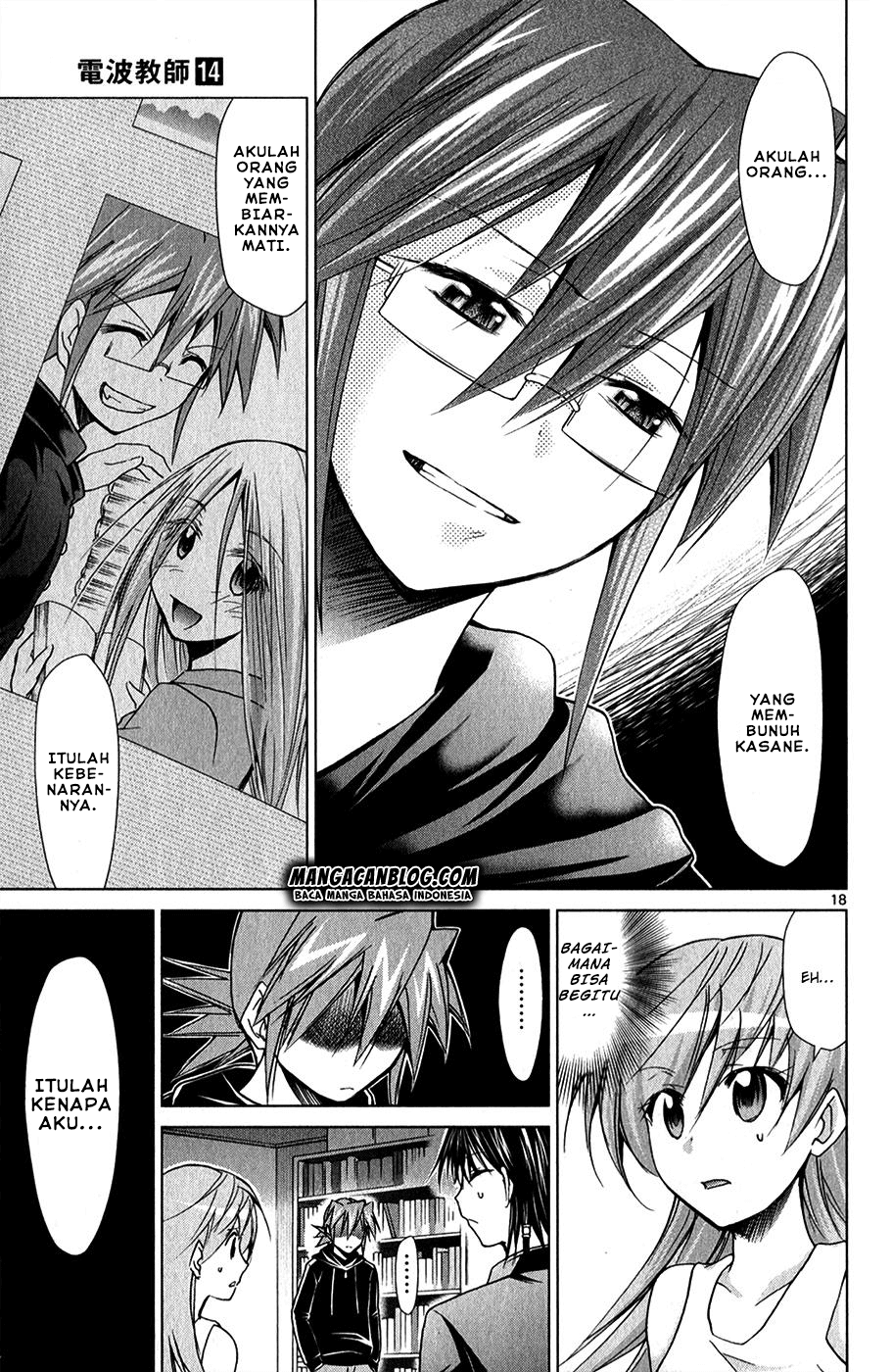 Chapter 133 - halaman 20
