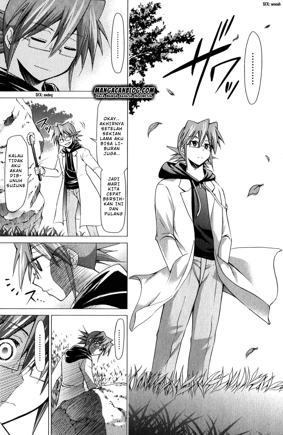 Chapter 131 - halaman 16
