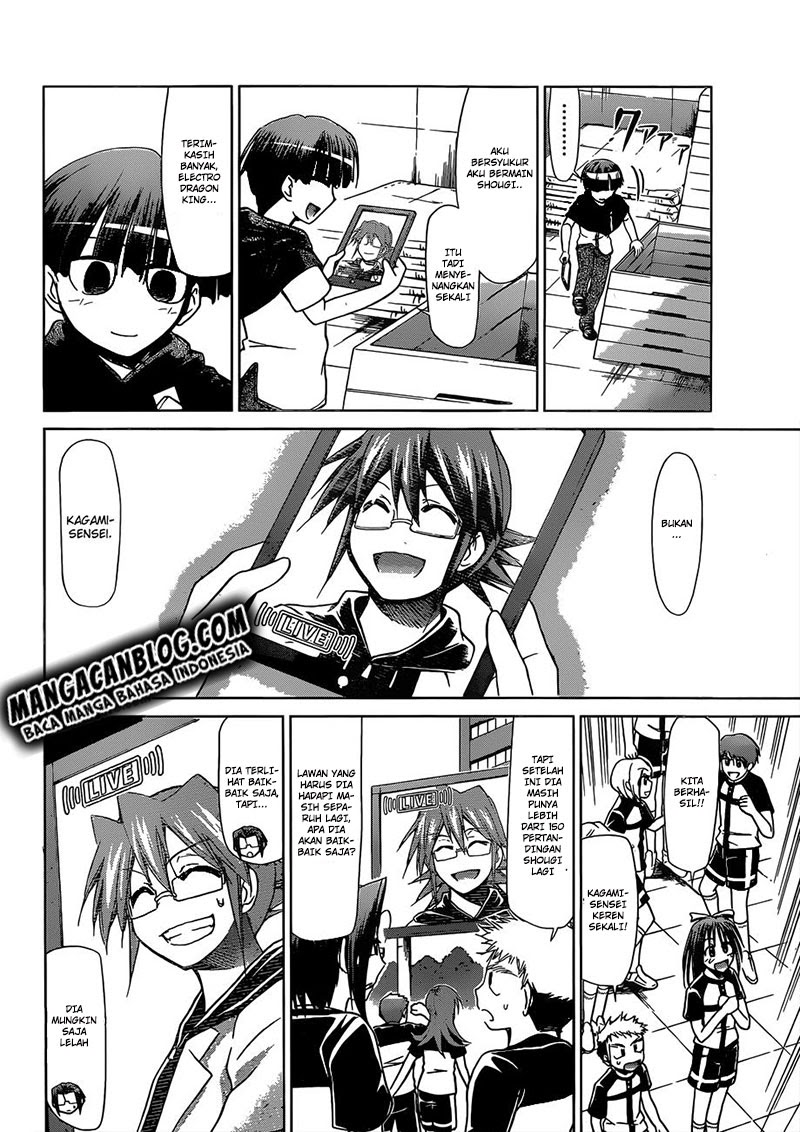 Chapter 125 - halaman 3