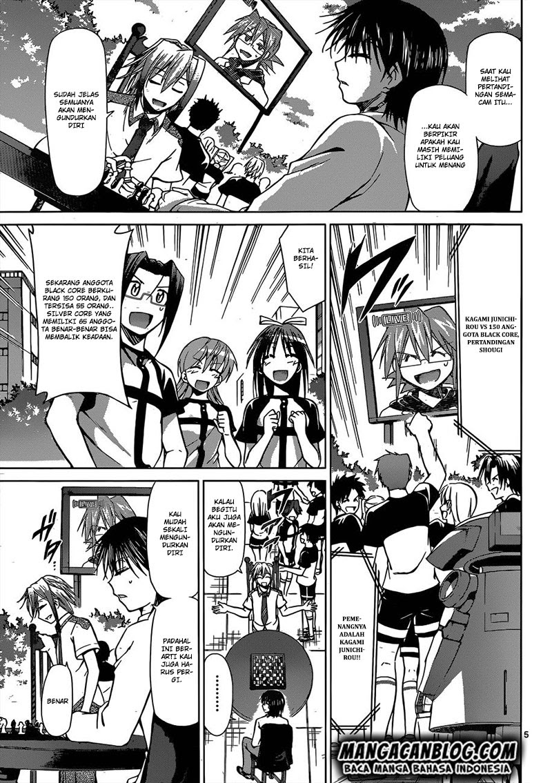 Chapter 125 - halaman 6