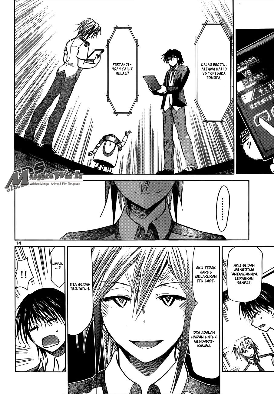 Chapter 122 - halaman 16