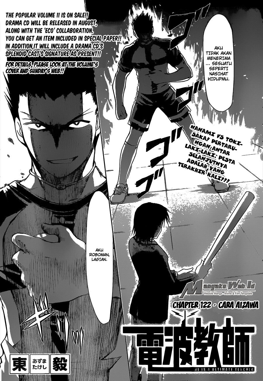 Chapter 122 - halaman 3