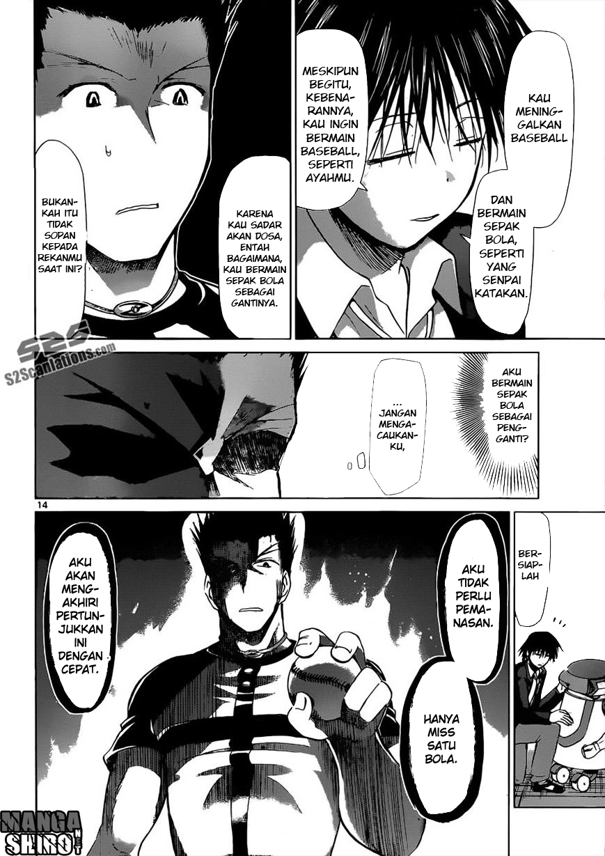 Chapter 121 - halaman 16