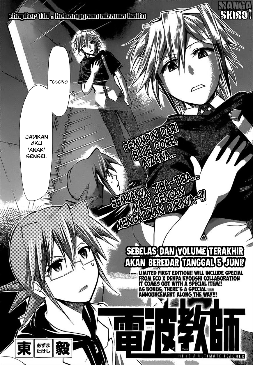 Chapter 119 - halaman 3