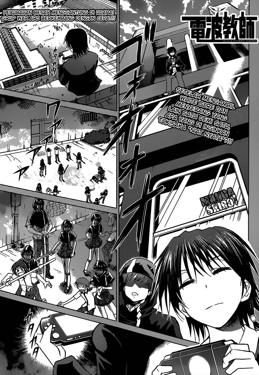 Chapter 118 - halaman 3