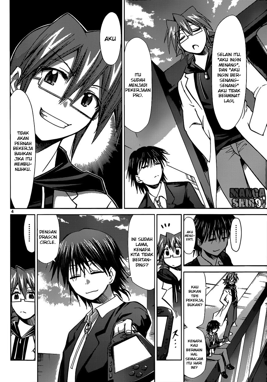 Chapter 118 - halaman 5