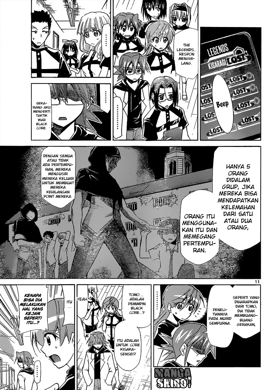 Chapter 117 - halaman 13
