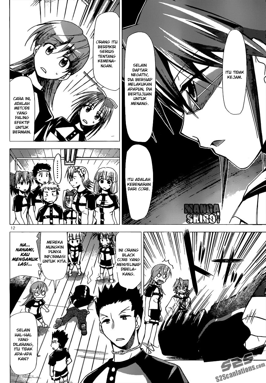 Chapter 117 - halaman 14