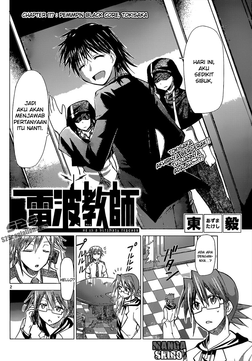 Chapter 117 - halaman 4
