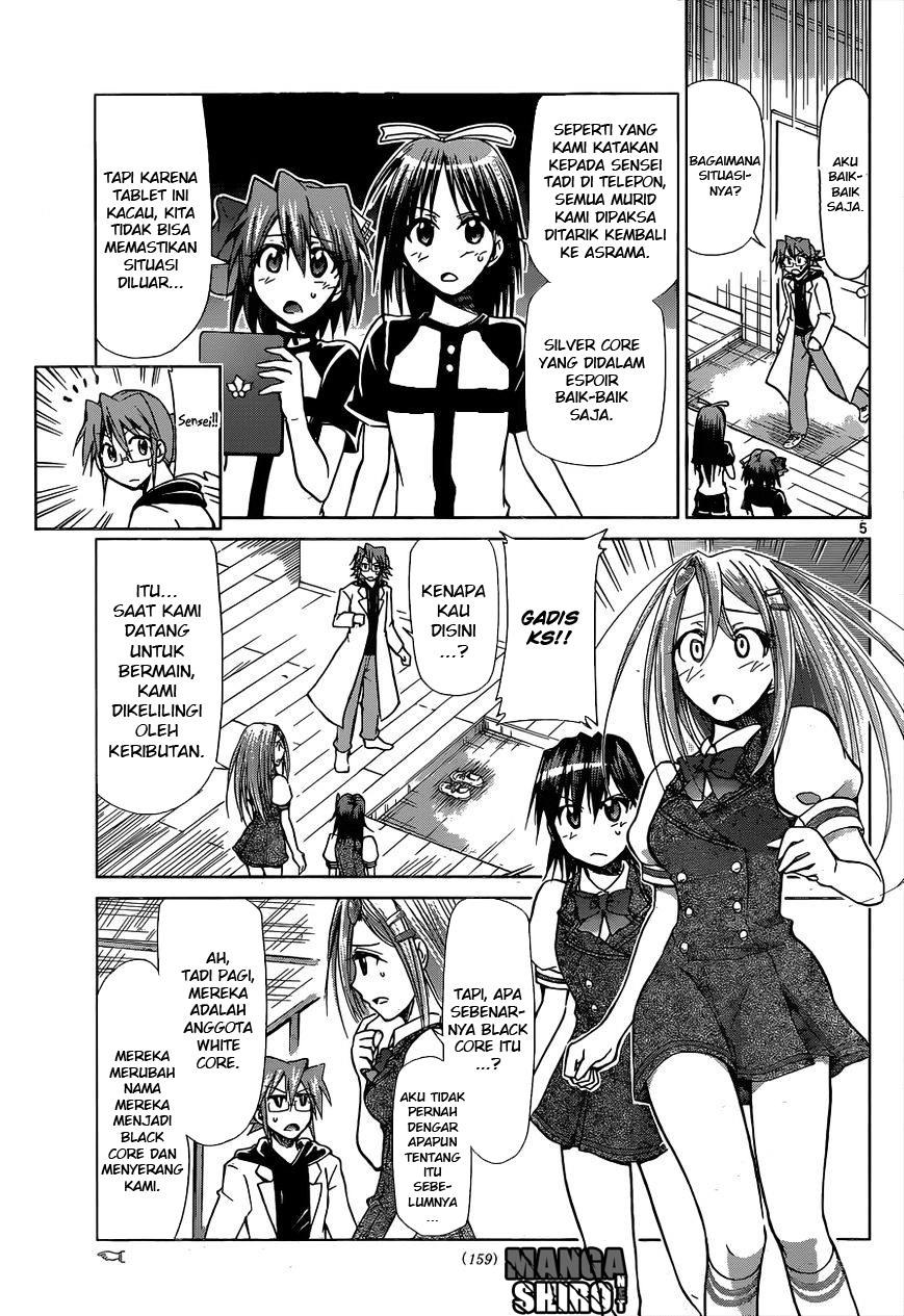 Chapter 117 - halaman 7
