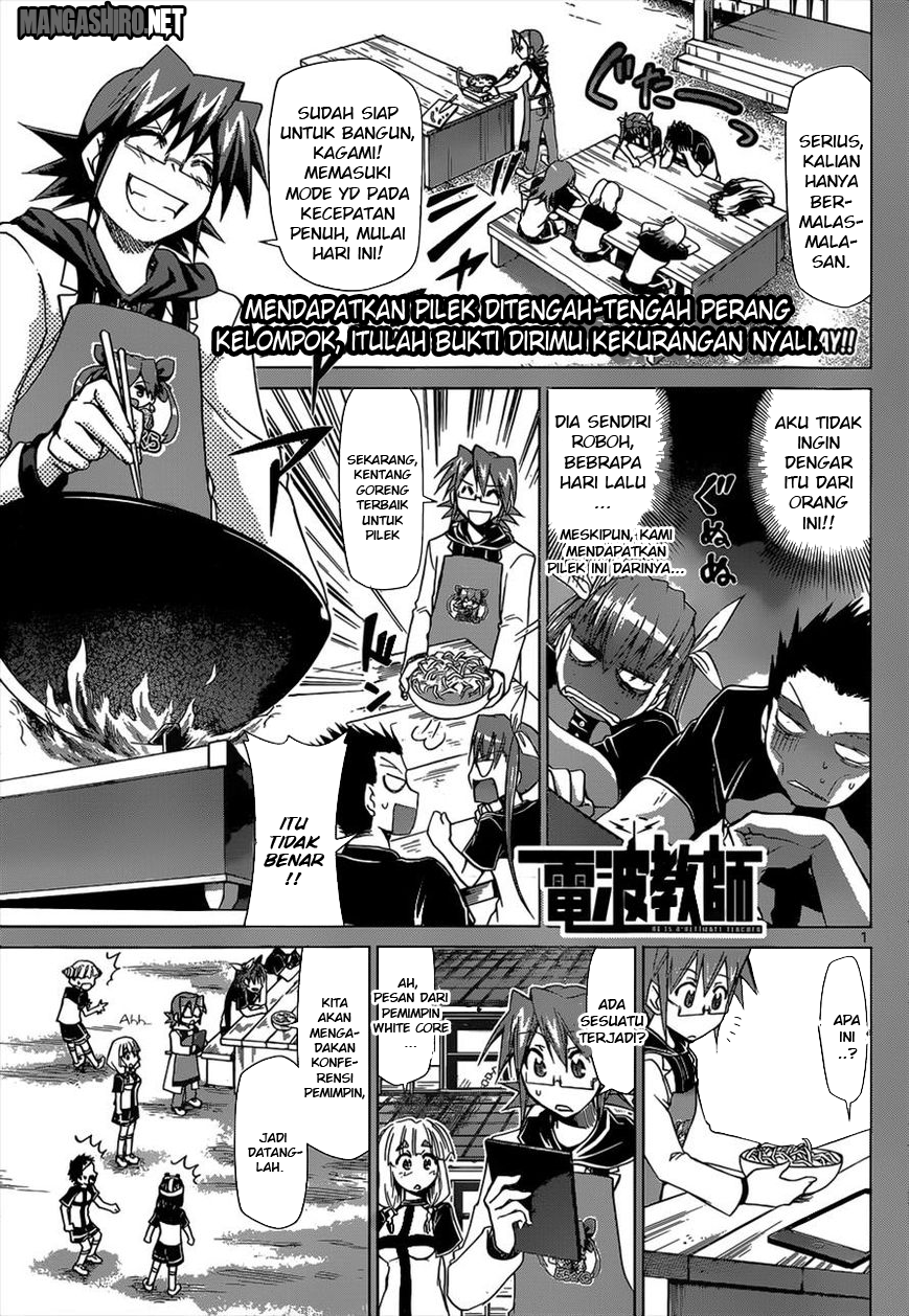 Chapter 116 - halaman 3