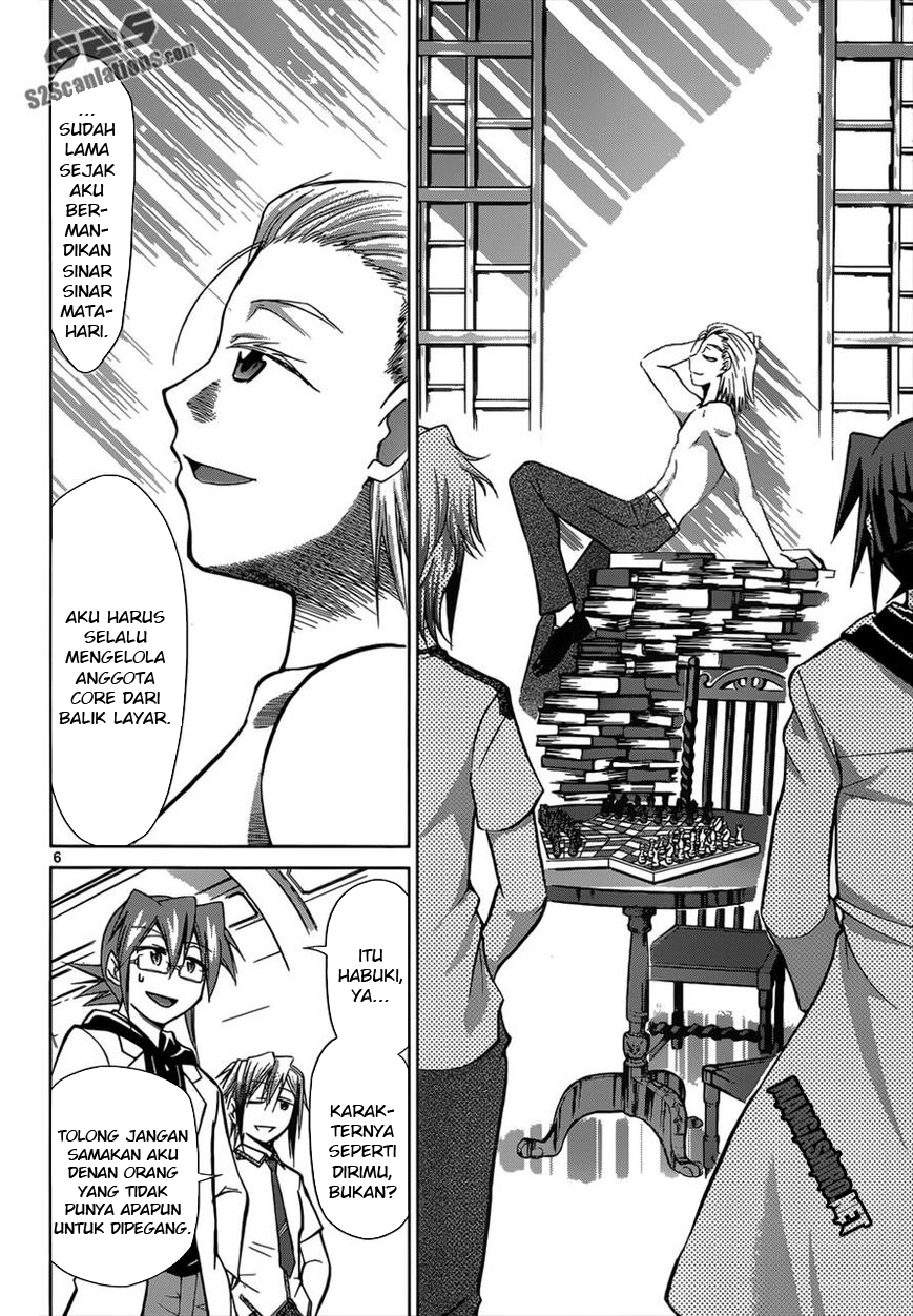 Chapter 116 - halaman 8