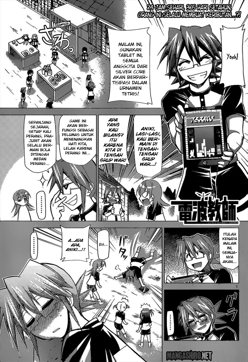 Chapter 115 - halaman 3