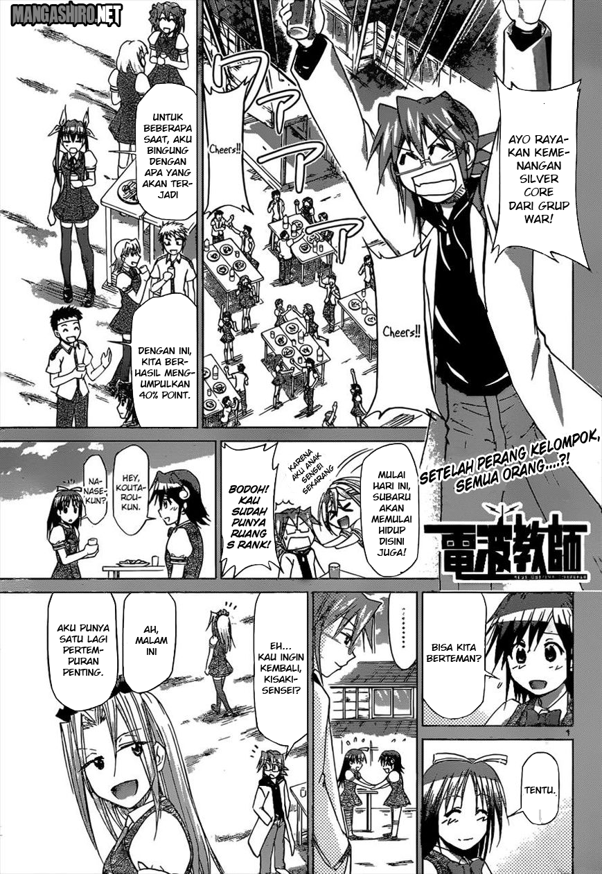 Chapter 114 - halaman 3