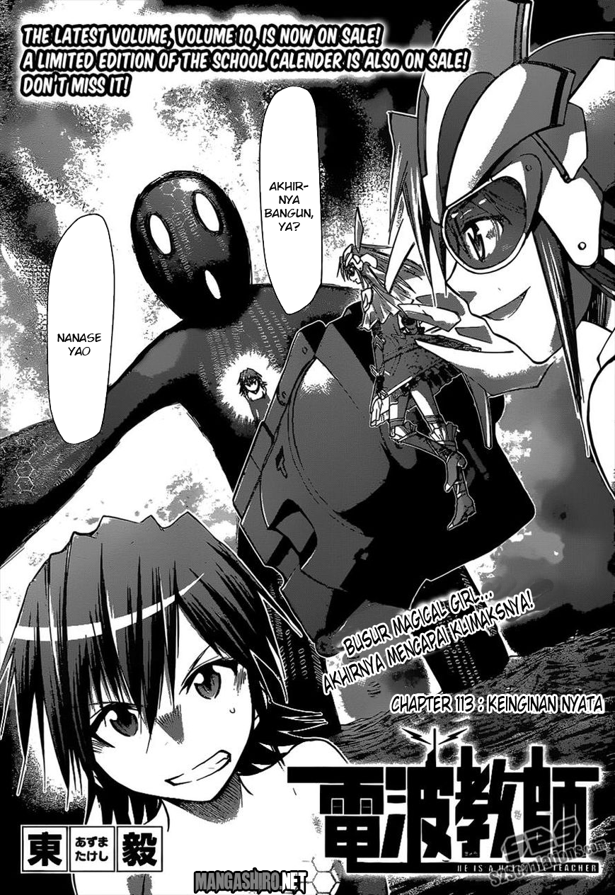 Chapter 113 - halaman 2