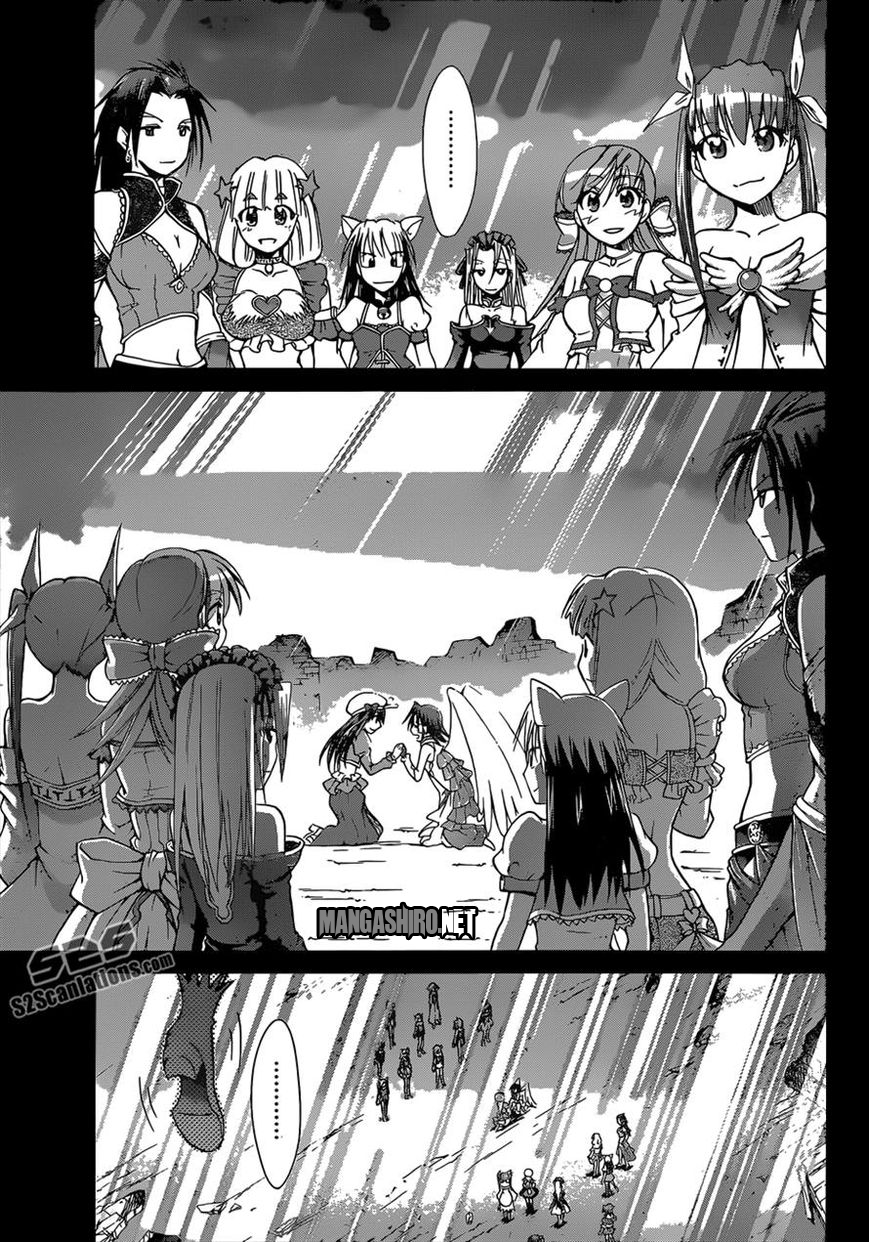 Chapter 113 - halaman 16