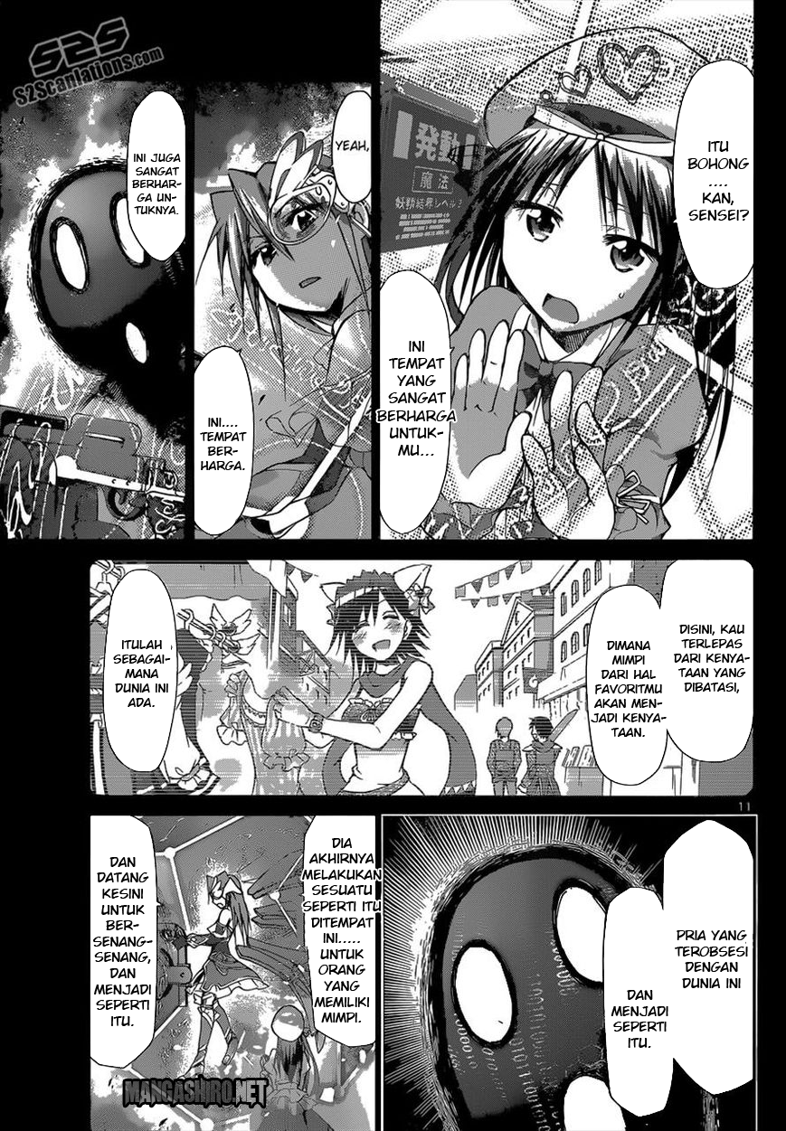 Chapter 112 - halaman 12
