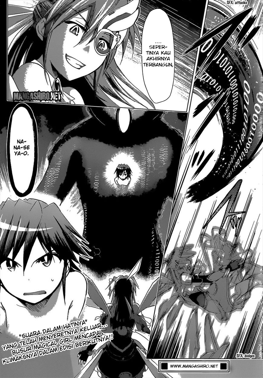Chapter 112 - halaman 19