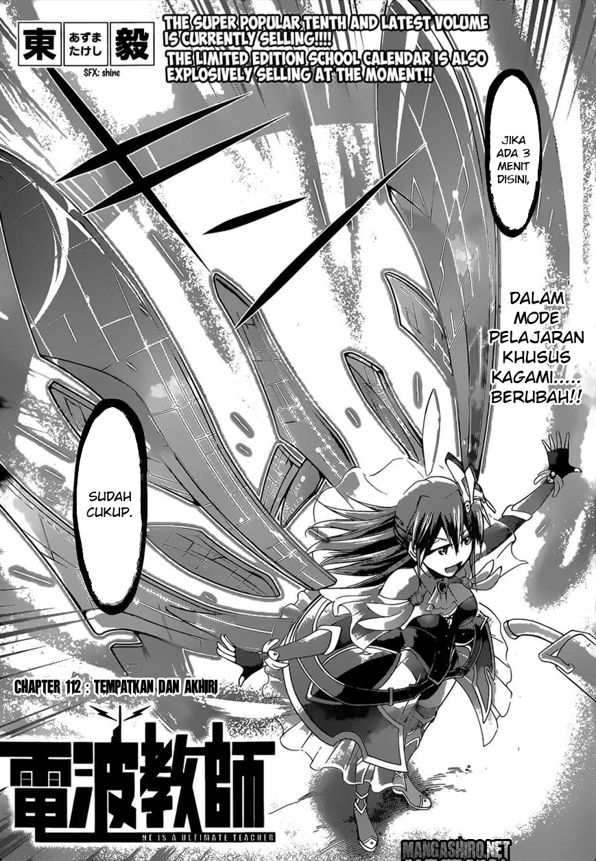 Chapter 112 - halaman 4