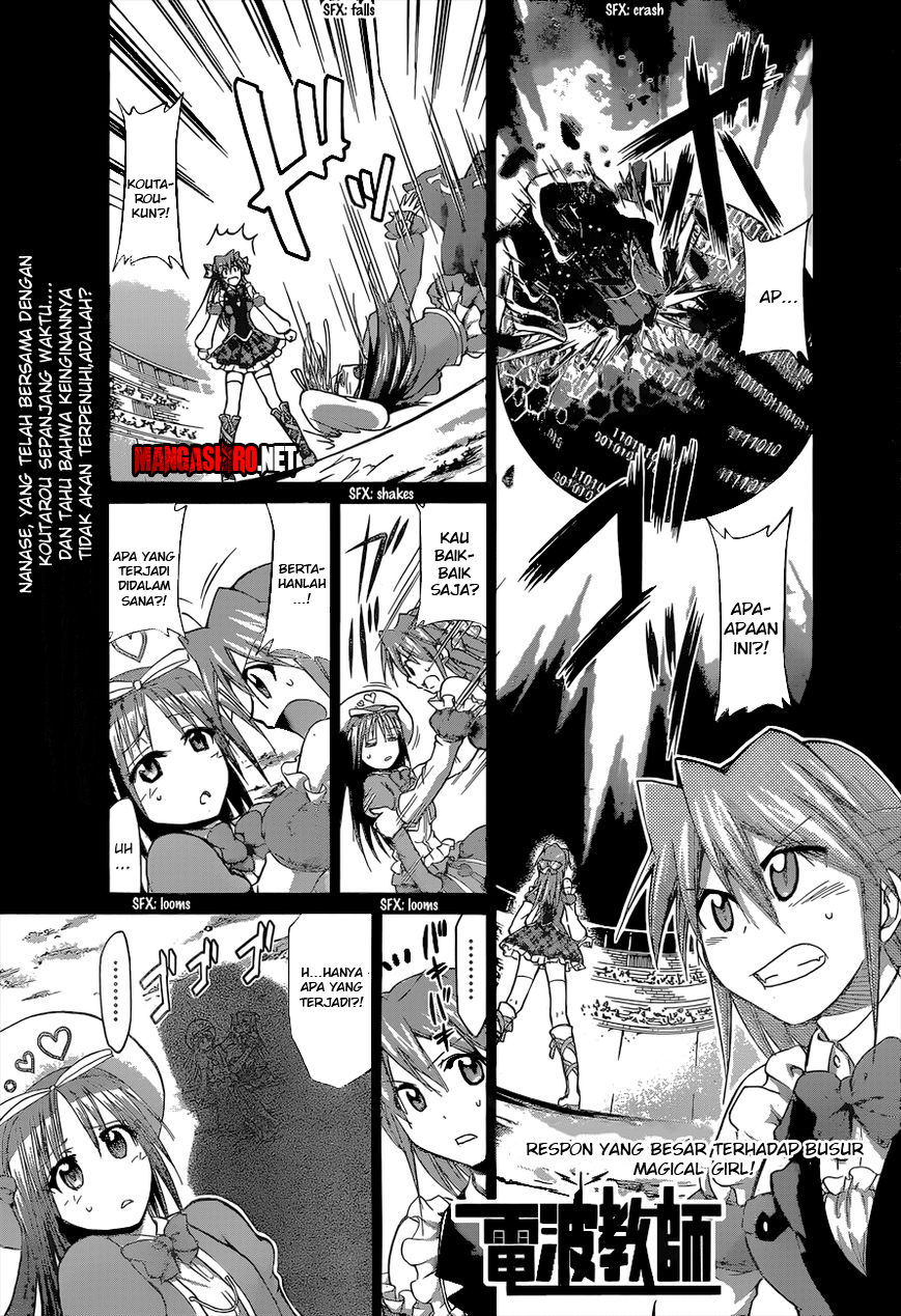 Chapter 111 - halaman 3