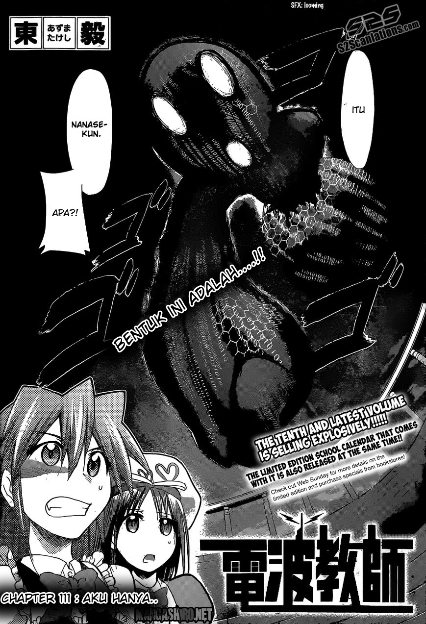 Chapter 111 - halaman 4
