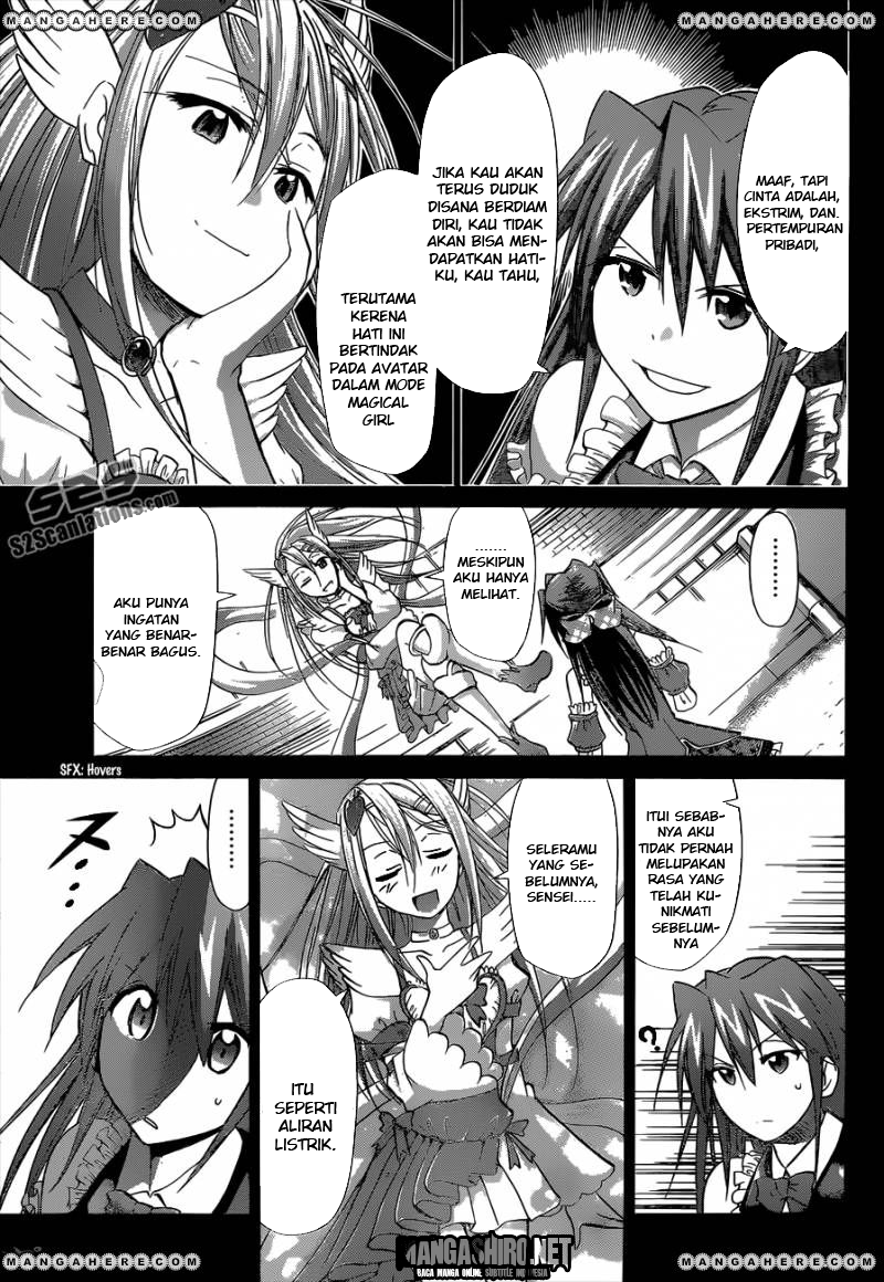 Chapter 108 - halaman 18
