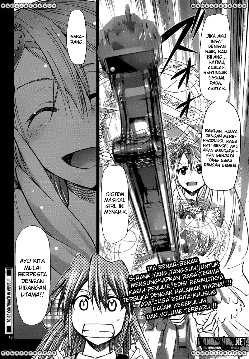 Chapter 108 - halaman 19