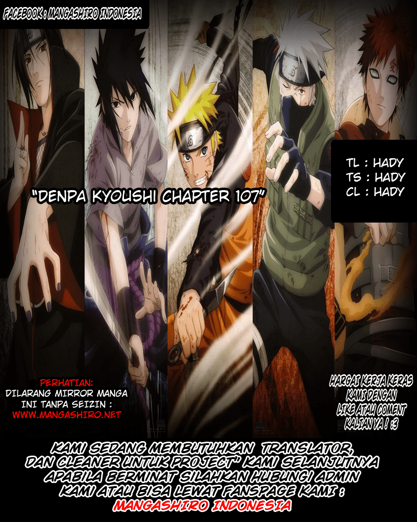 Chapter 107 - halaman 2