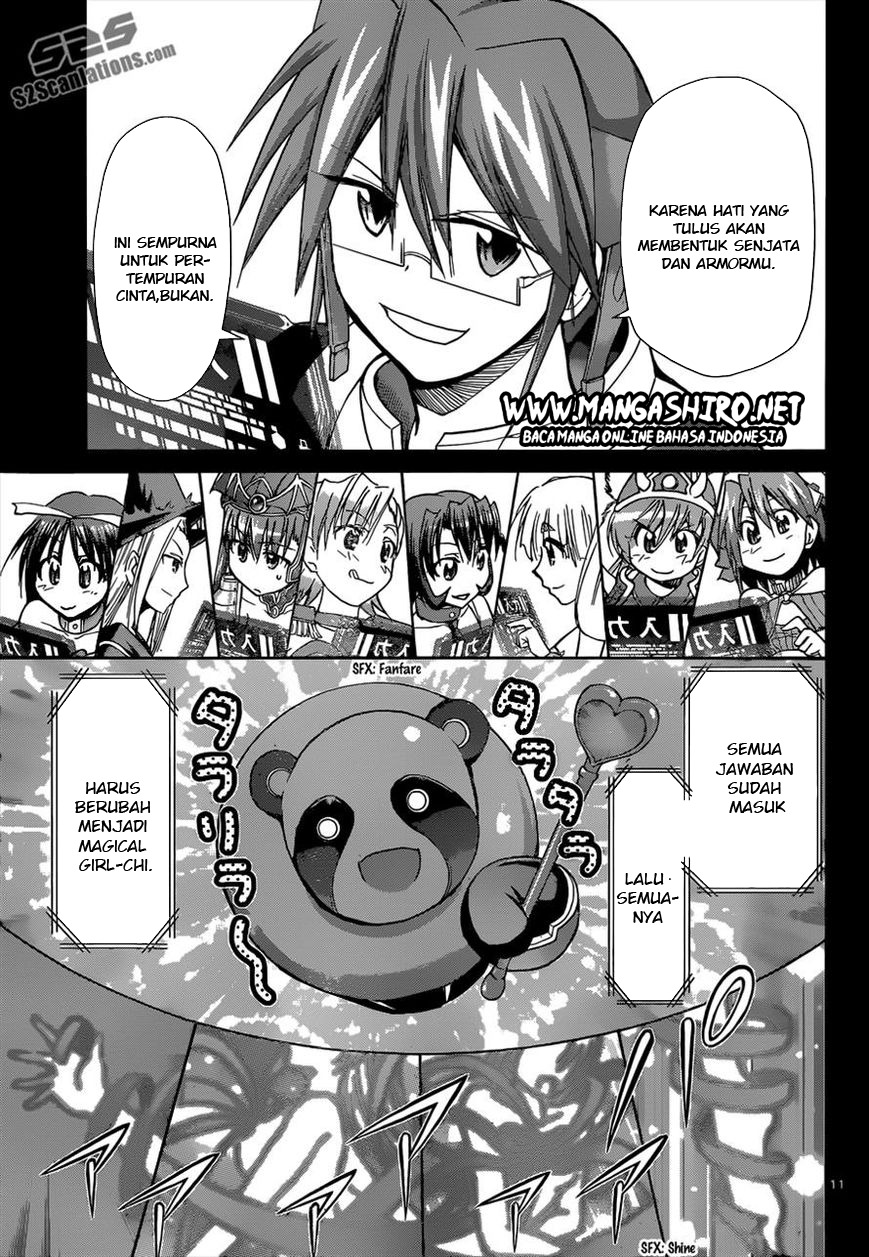Chapter 107 - halaman 12