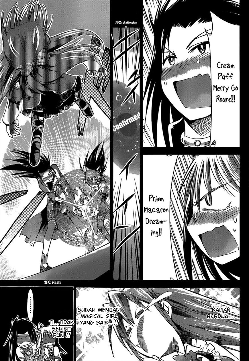Chapter 107 - halaman 17