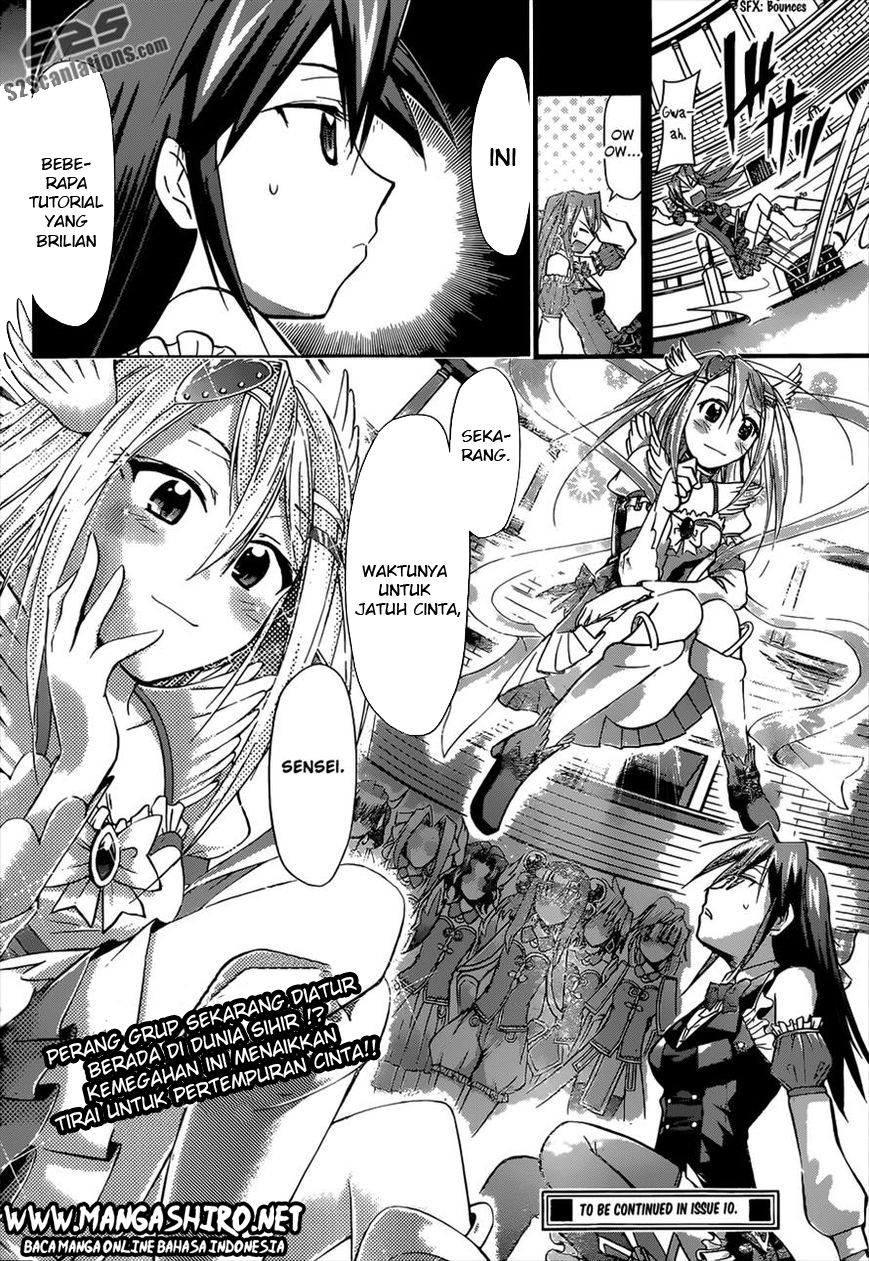 Chapter 107 - halaman 18