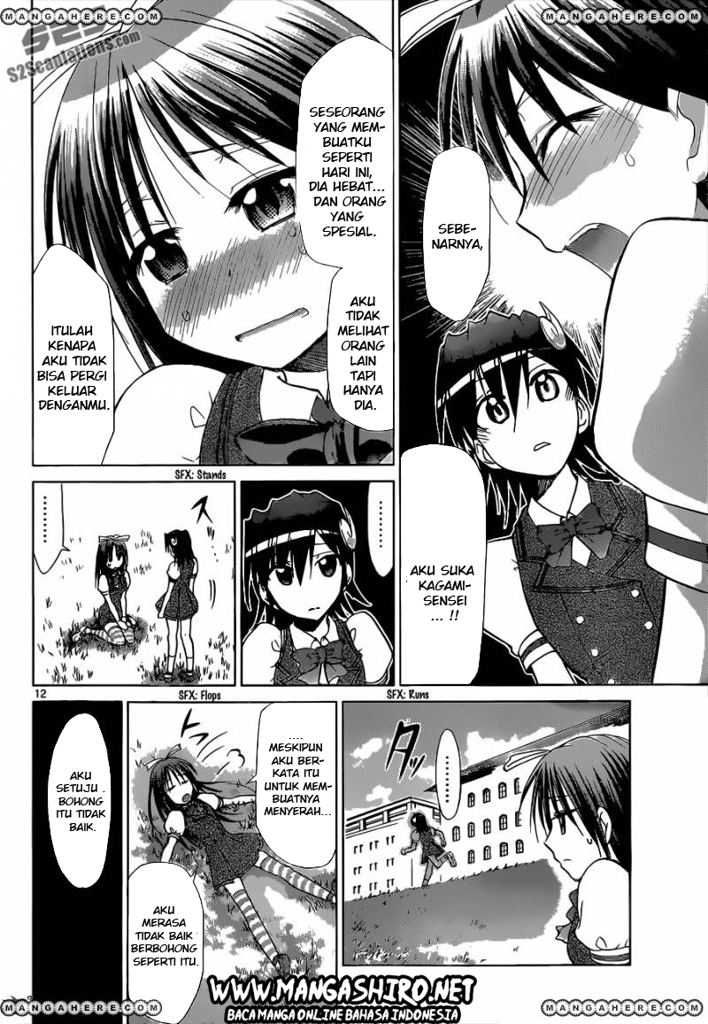 Chapter 106 - halaman 13