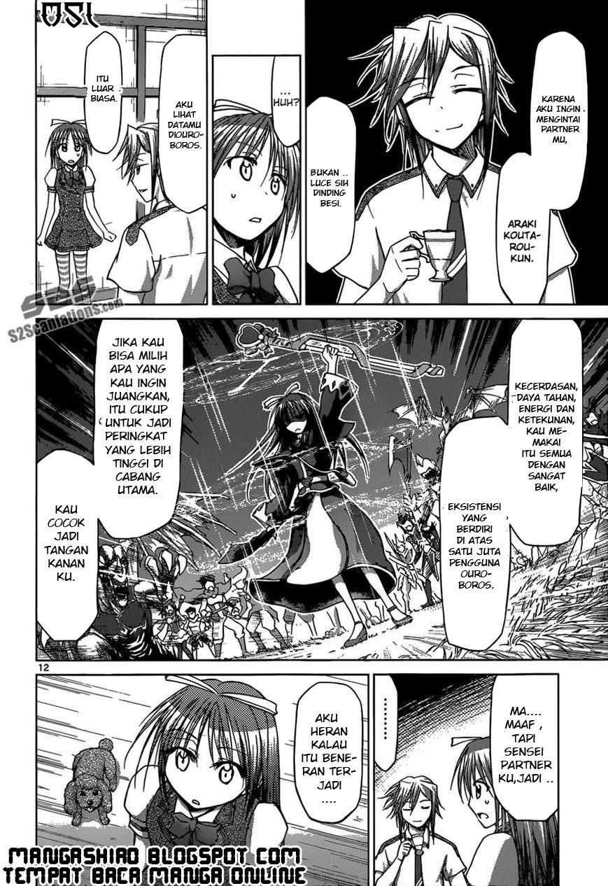Chapter 105 - halaman 14