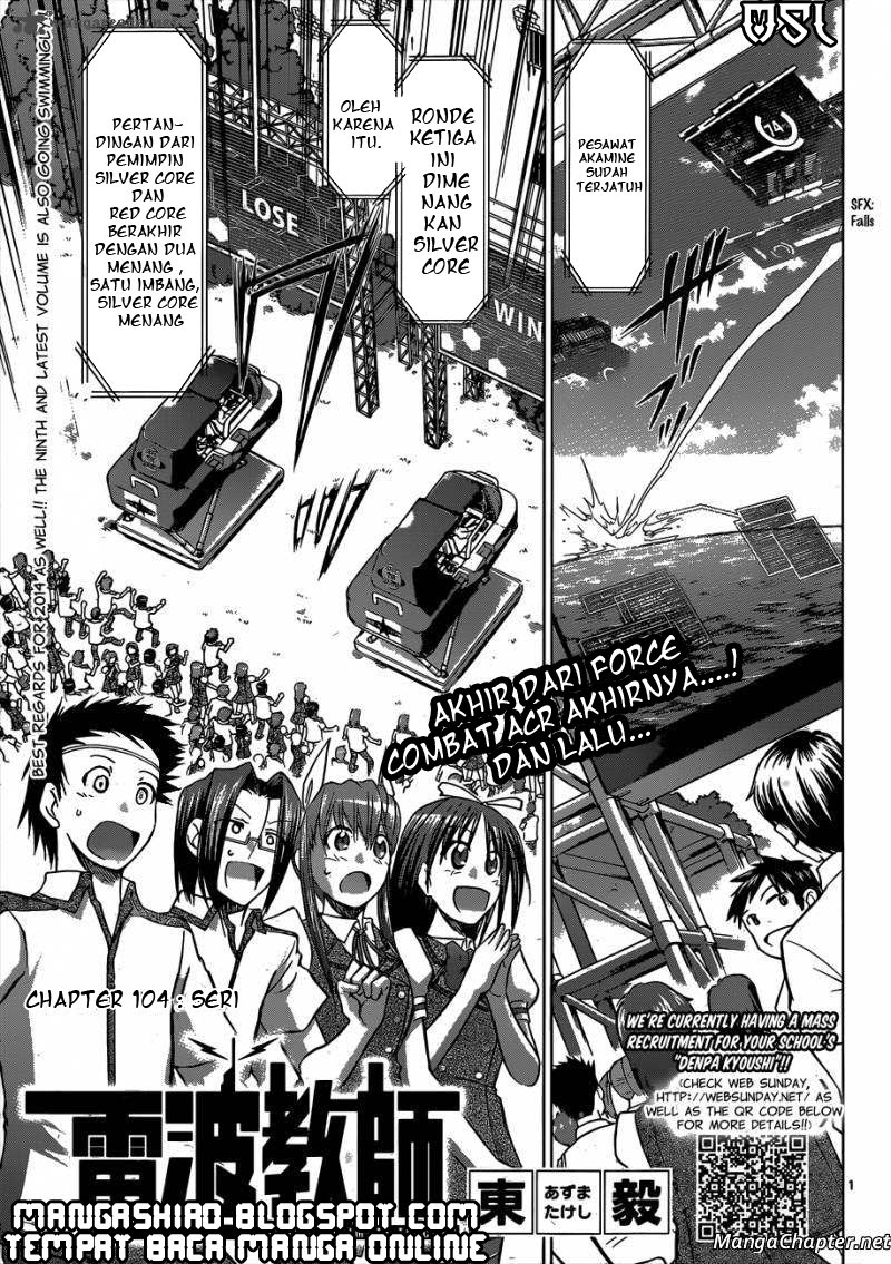 Chapter 104 - halaman 3