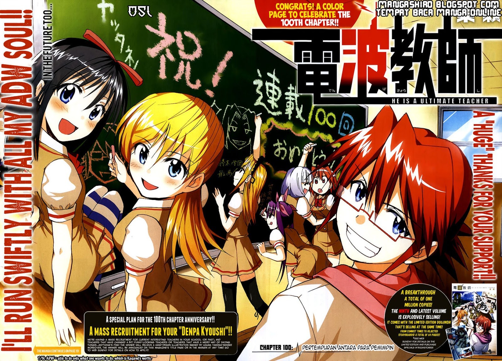 Chapter 100 - halaman 3