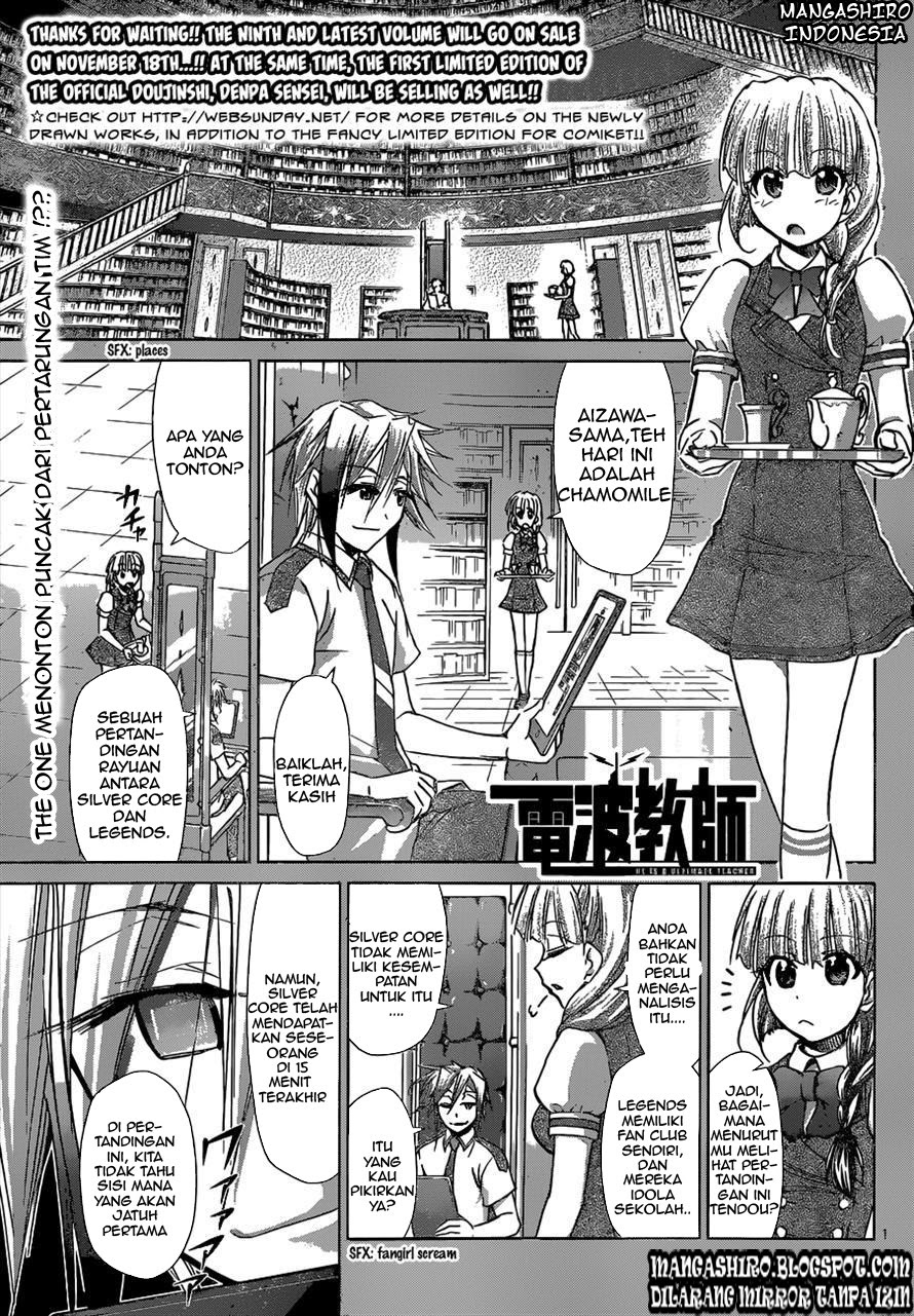 Chapter 97 - halaman 3