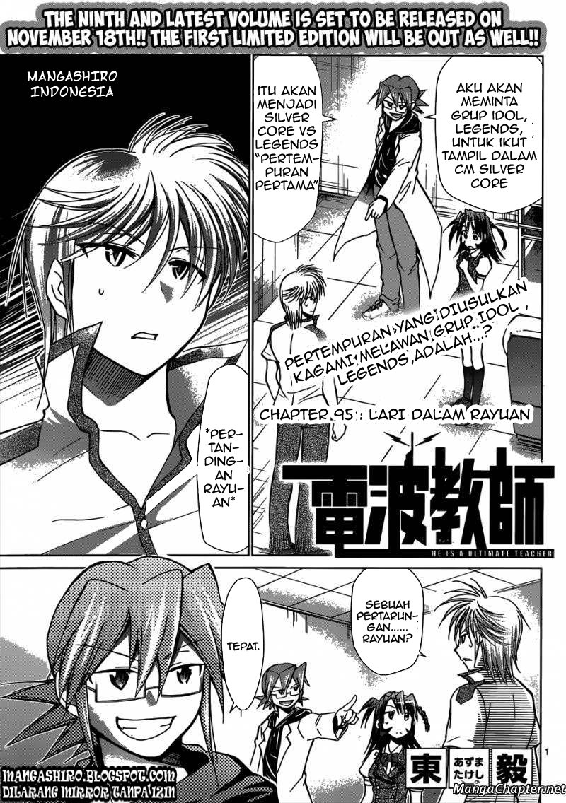 Chapter 95 - halaman 2