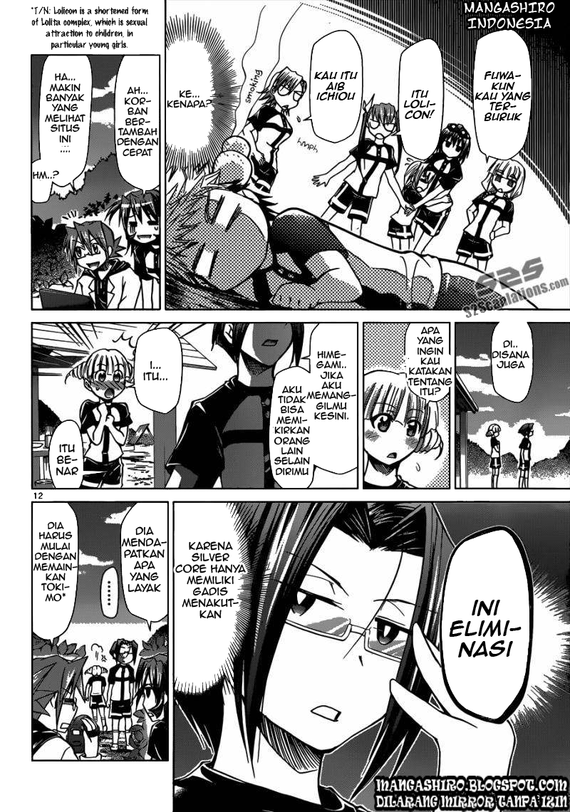 Chapter 95 - halaman 13