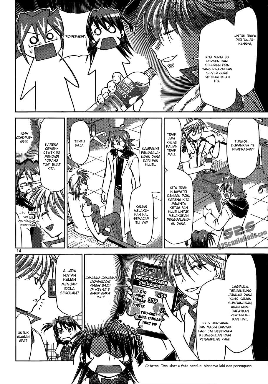 Chapter 94 - halaman 15