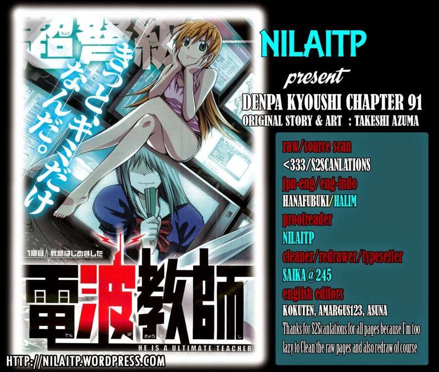 Chapter 91 - halaman 2