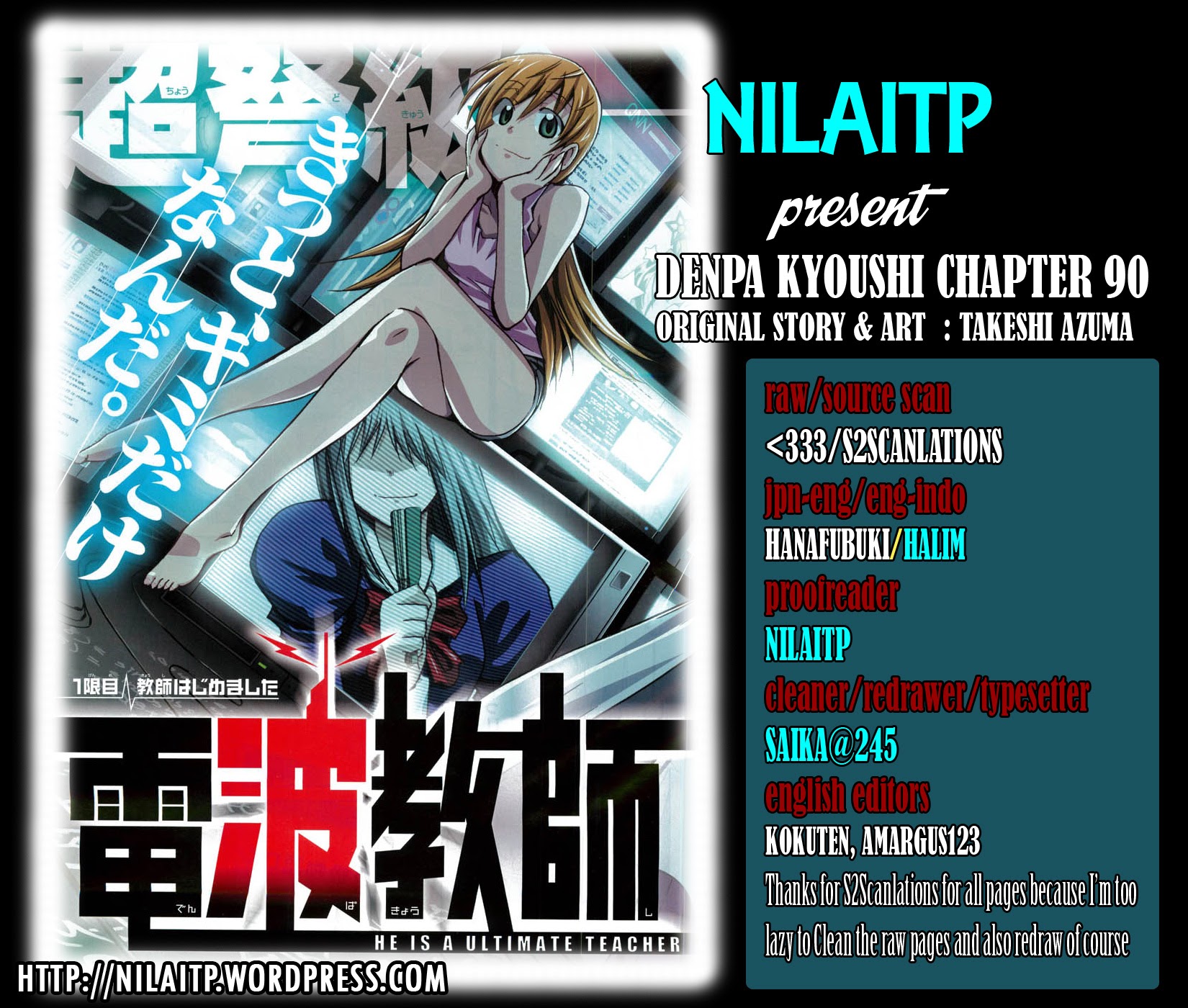 Chapter 90 - halaman 2