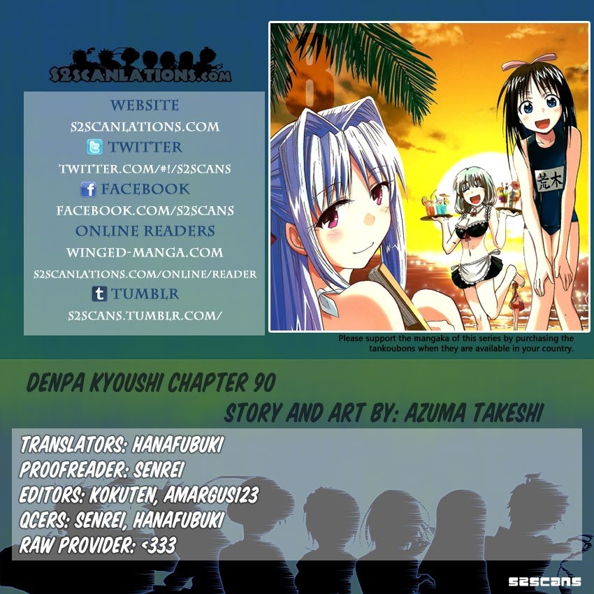 Chapter 90 - halaman 3