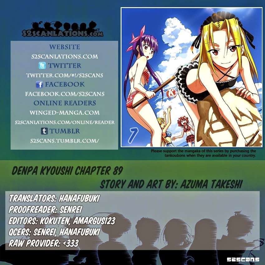 Chapter 89 - halaman 3