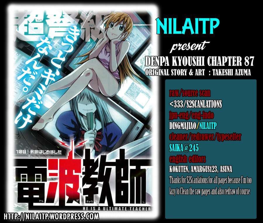 Chapter 87 - halaman 2