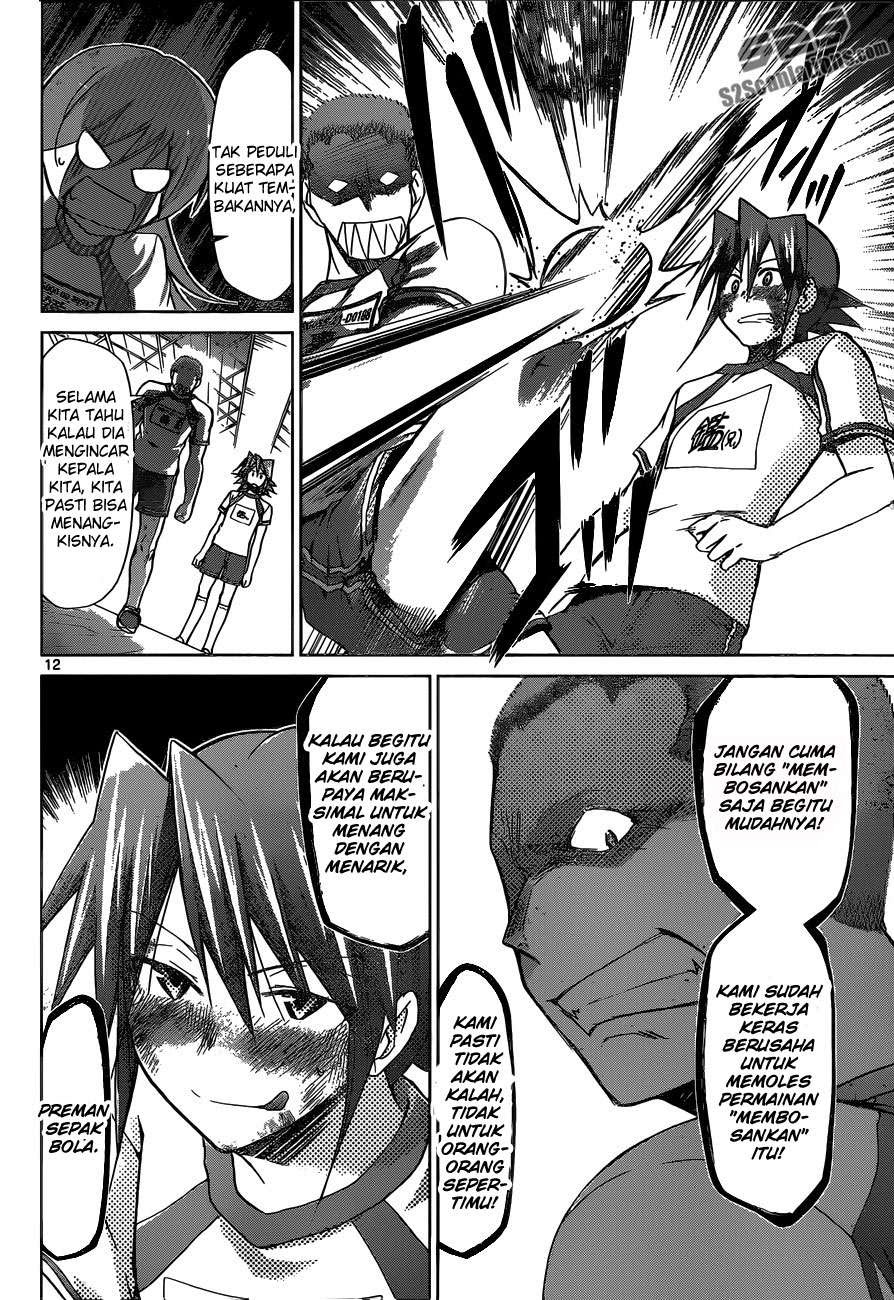 Chapter 86 - halaman 14