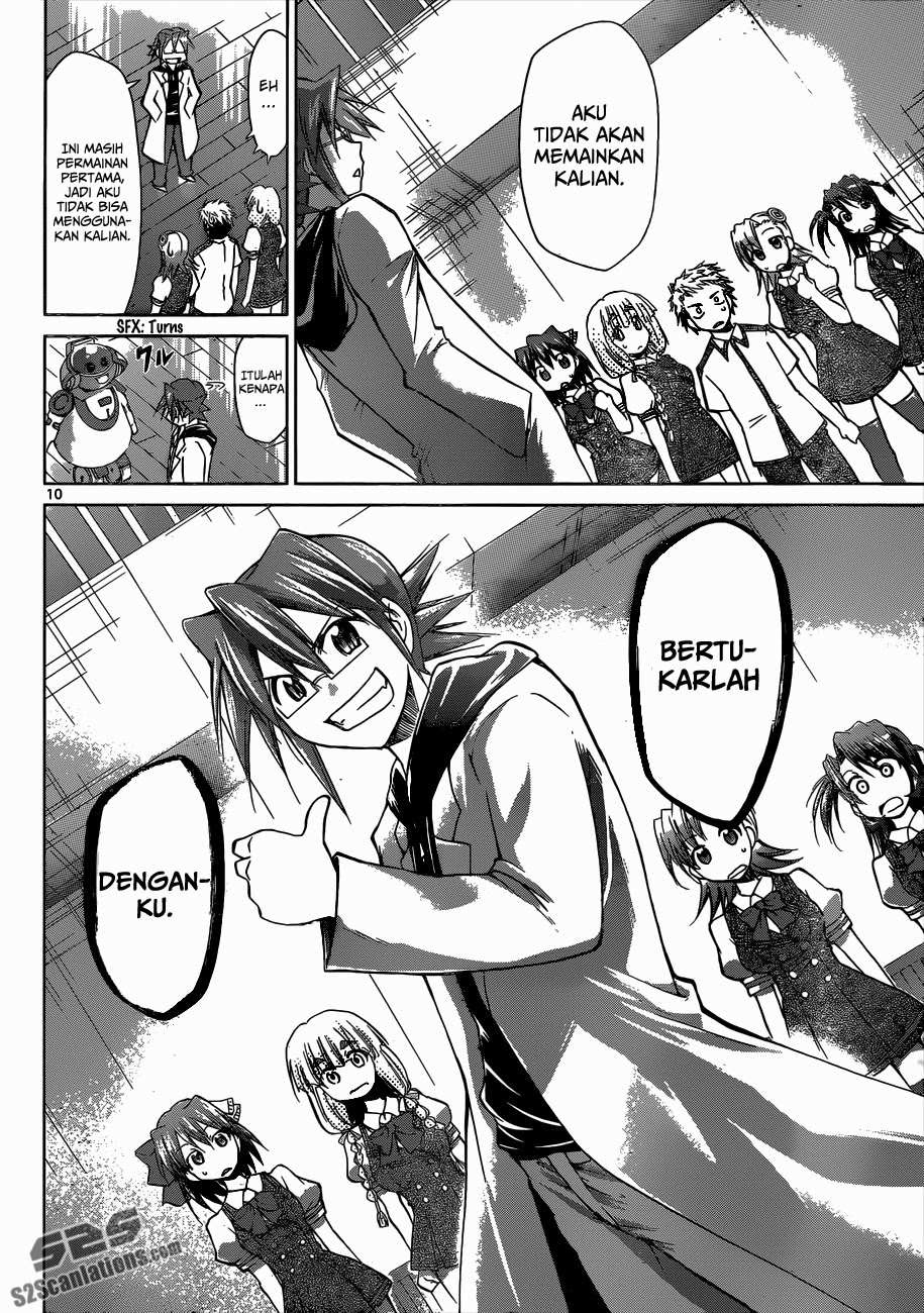Chapter 85 - halaman 12