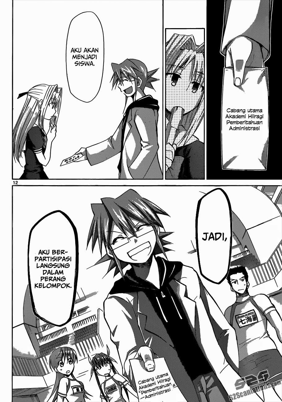 Chapter 85 - halaman 14