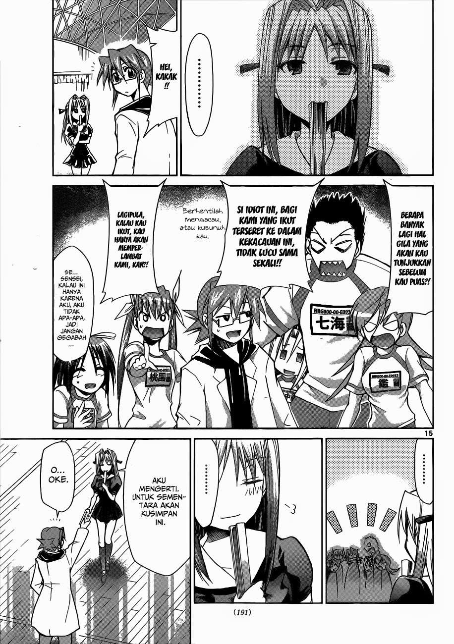 Chapter 85 - halaman 17