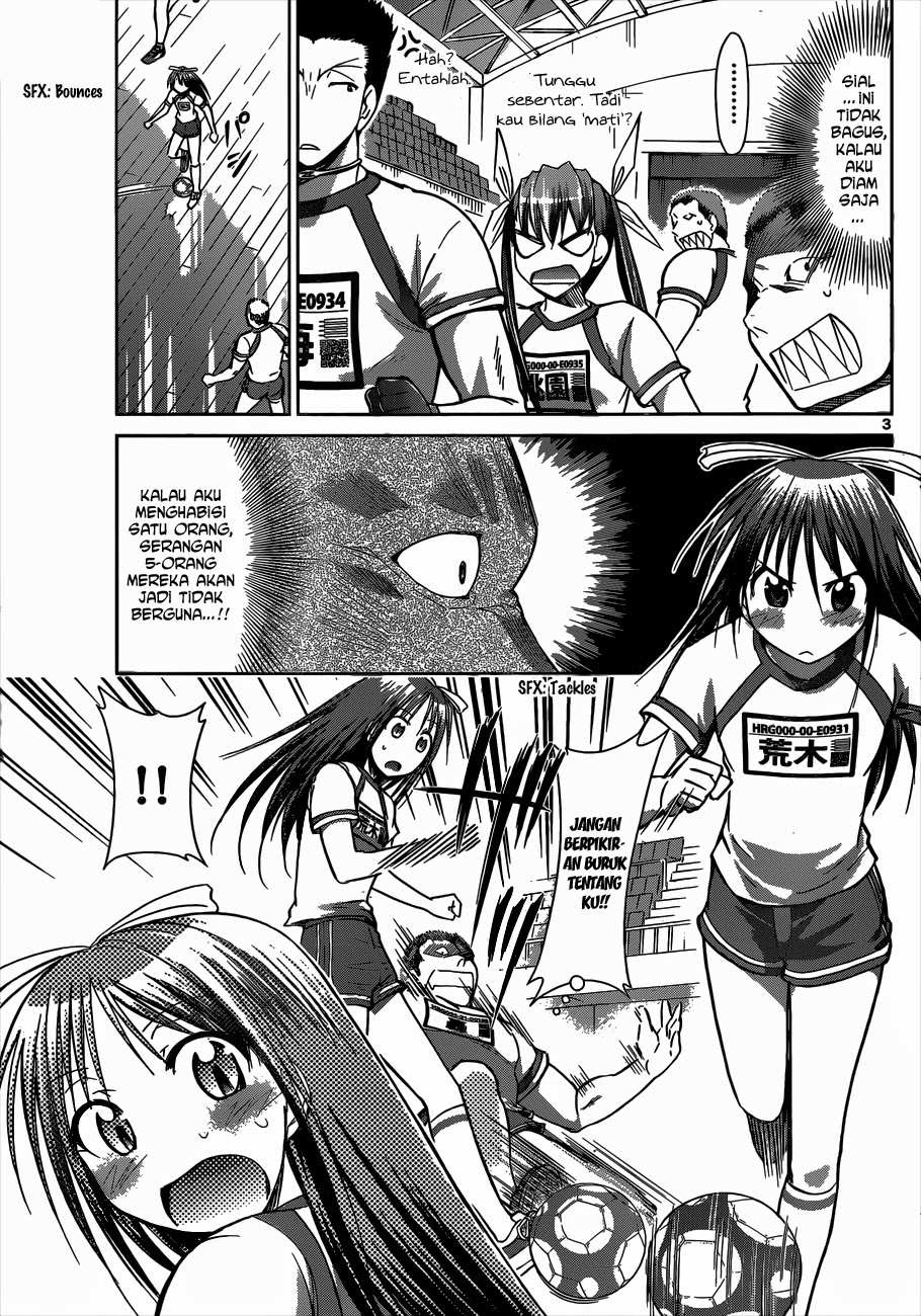 Chapter 85 - halaman 5